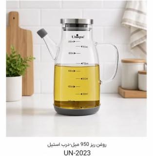روغن ریز ۹۵۰ میل درب استیل کد 2023